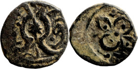 Antik coin

14mm 1,76g