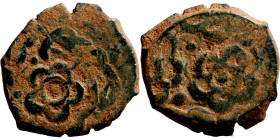 Antik coin

13mm 1,40g