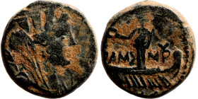 Antik coin

11mm 1,84g