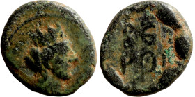 Antik coin

10mm 1,09g