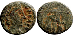 Antik coin

9mm 0,75g