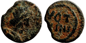 Antik coin

9mm 0,49g