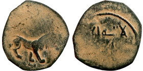 Islamic coin

23mm 2,47g

Artificial sand patina