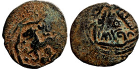 Islamic coin

17mm 1,77g