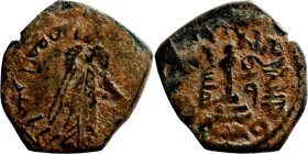Islamic coin

18mm 1,88g