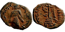 Islamic coin

16mm 2,18g