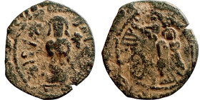 Islamic coin

22mm 2,32g

Artificial sand patina