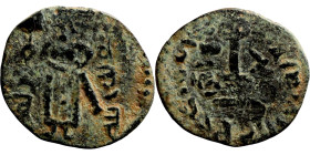 Islamic coin

17mm 1,63g