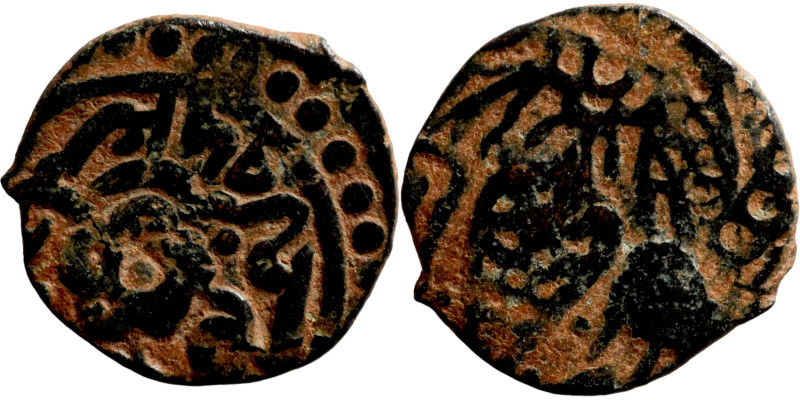 Osman coin

12mm 0,70g