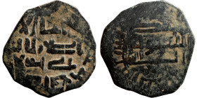 Islamic coin

20mm 2,36g
