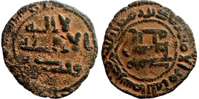 Islamic coin

20mm 2,00g

Artificial sand patina