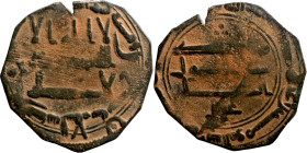 Islamic coin

21mm 1,57g

Artificial sand patina