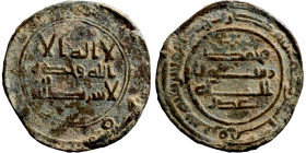 Islamic coin

21mm 2,78g