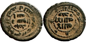 Islamic coin

20mm 4,83g

Artificial sand patina