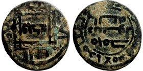 Islamic coin

20mm 2,74g