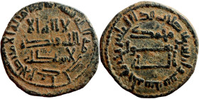 Islamic coin

20mm 3,31g