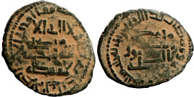 Islamic coin

22mm 3,09g

Artificial sand patina