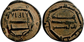 Islamic coin

20mm 2,50g

Artificial sand patina