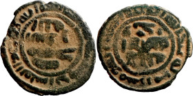 Islamic coin

19mm 3,42g

Artificial sand patina