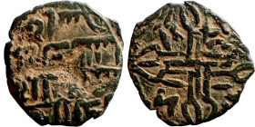 Islamic coin

21mm 3,60g

Artificial sand patina
