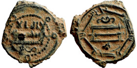 Islamic coin

22mm 3,66g