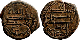 Islamic coin

19mm 2,76g