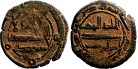 Islamic coin

18mm 2,27g

Artificial sand patina
