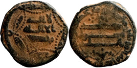 Islamic coin

18mm 3,41g

Artificial sand patina
