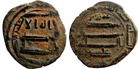 Islamic coin

18mm 1,75g