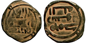 Islamic coin

17mm 1,67g

Artificial sand patina