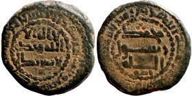 Islamic coin

19mm 4,68g

Artificial sand patina