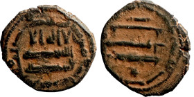 Islamic coin

18mm 2,15g

Artificial sand patina