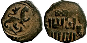Islamic coin

15mm 1,42g

Artificial sand patina