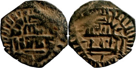 Islamic coin

17mm 0,48g

Artificial sand patina