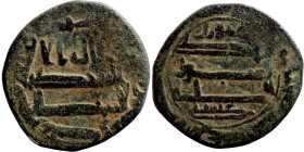 Islamic coin

15mm 2,00g