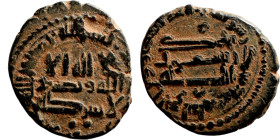 Islamic coin

17mm 2,77g

Artificial sand patina