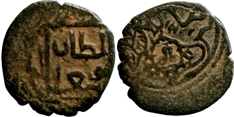 Osman coin

15mm 1,00g

Artificial sand patina