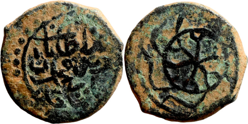 Osman coin

16mm 3,06g