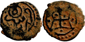Osman coin

15mm 1,59g