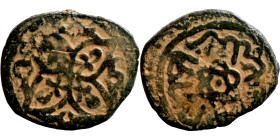 Osman coin

16mm 2,42g

Artificial sand patina