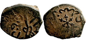 Osman coin

17mm 2,34g

Artificial sand patina