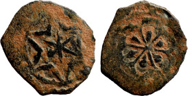 Osman coin

18mm 0,84g