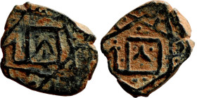 Osman coin

14mm 1,71g