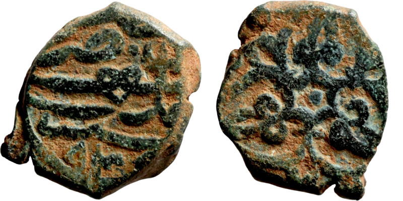 Osman coin

13mm 1,86g