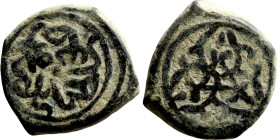 Osman coin

15mm 2,91g