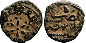 Osman coin

13mm 1,78g

Artificial sand patina