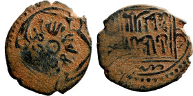 Osman coin

15mm 1,18g