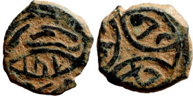 Osman coin

12mm 1,30g
