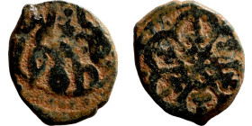 Osman coin

13mm 1,48g