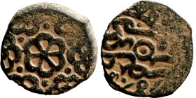Osman coin

14mm 1,64g

Artificial sand patina